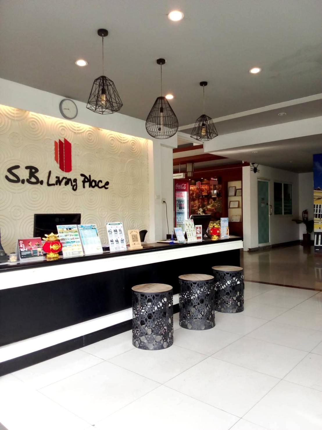 S.B.Living Place Phuket Εξωτερικό φωτογραφία