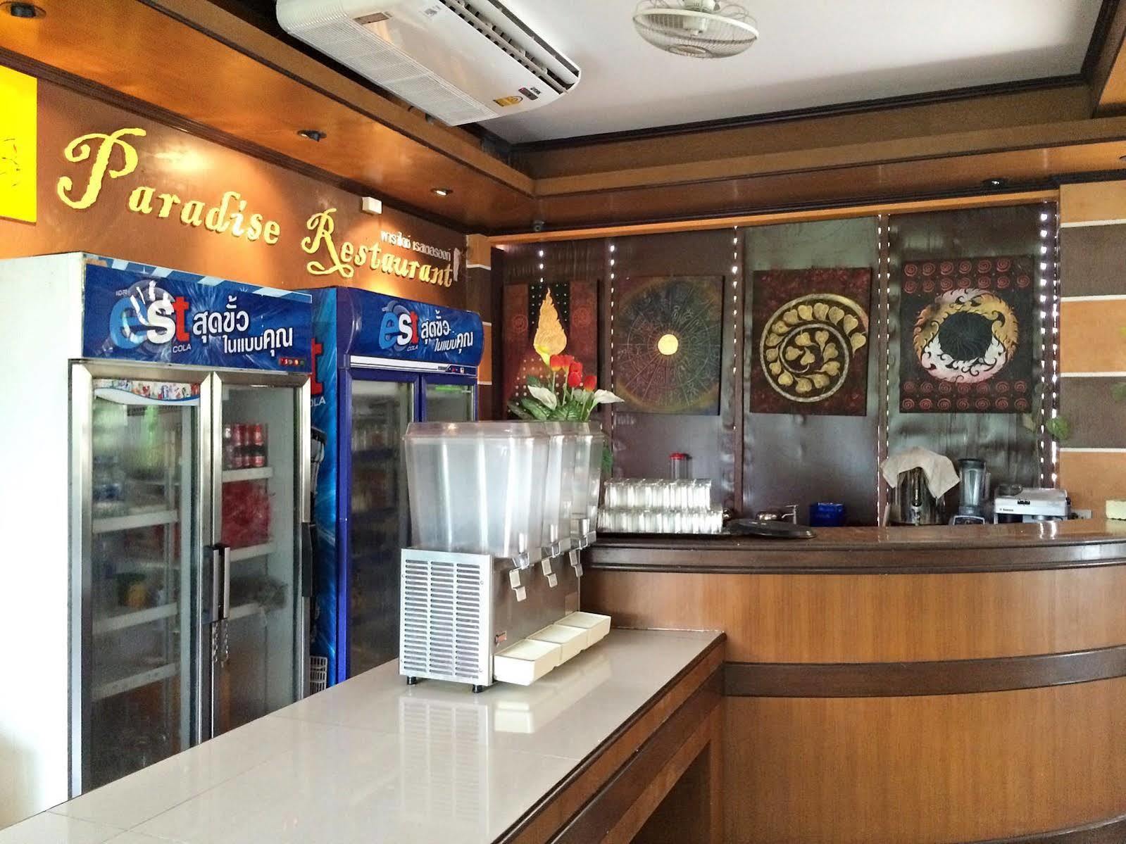 S.B.Living Place Phuket Εξωτερικό φωτογραφία